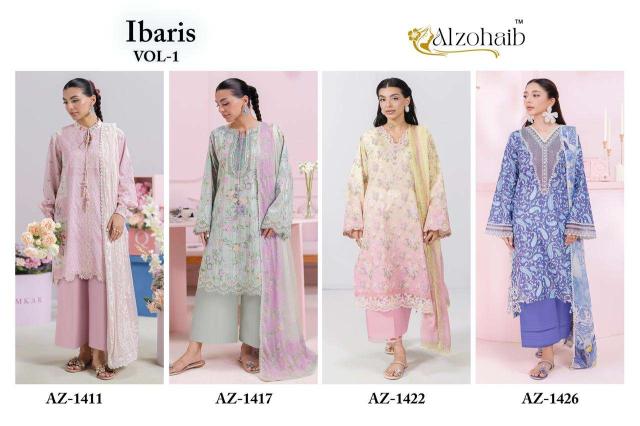 Alzohaib ibaris vol-1 wholesaler of salwar suits in ahmedabad